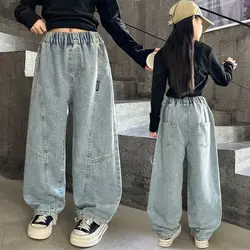 Spring Teen Girls Patchwork Design Jeans Cool Streetwear Kids Blue Denim Pants Ashionable Casual Wide-leg Trousers Clothes