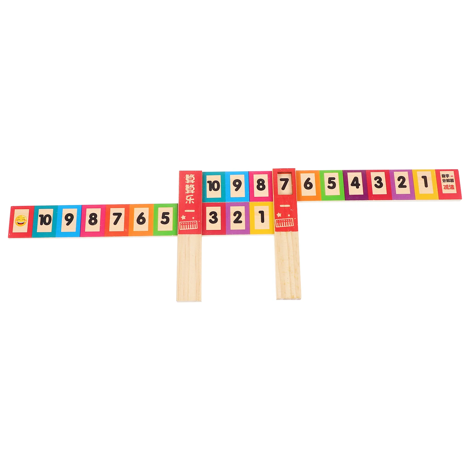 Math Scale Ruler Wood Subtraction Learning Household Children Teaching Wooden Rulers for Kids