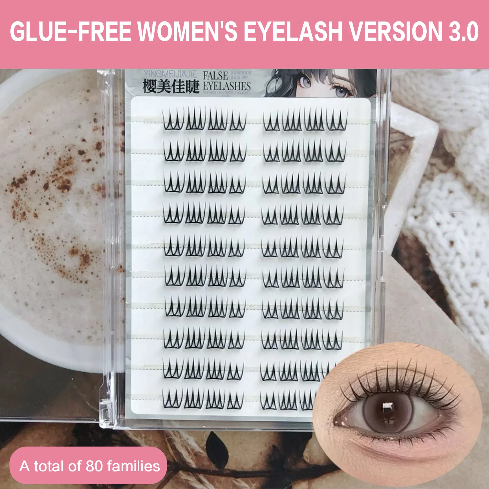 Nessuna colla necessaria l'estensione delle ciglia Ciglia individuali autoadesive di grande capacità Cluster Ciglia coreane a forma di U sottili naturali