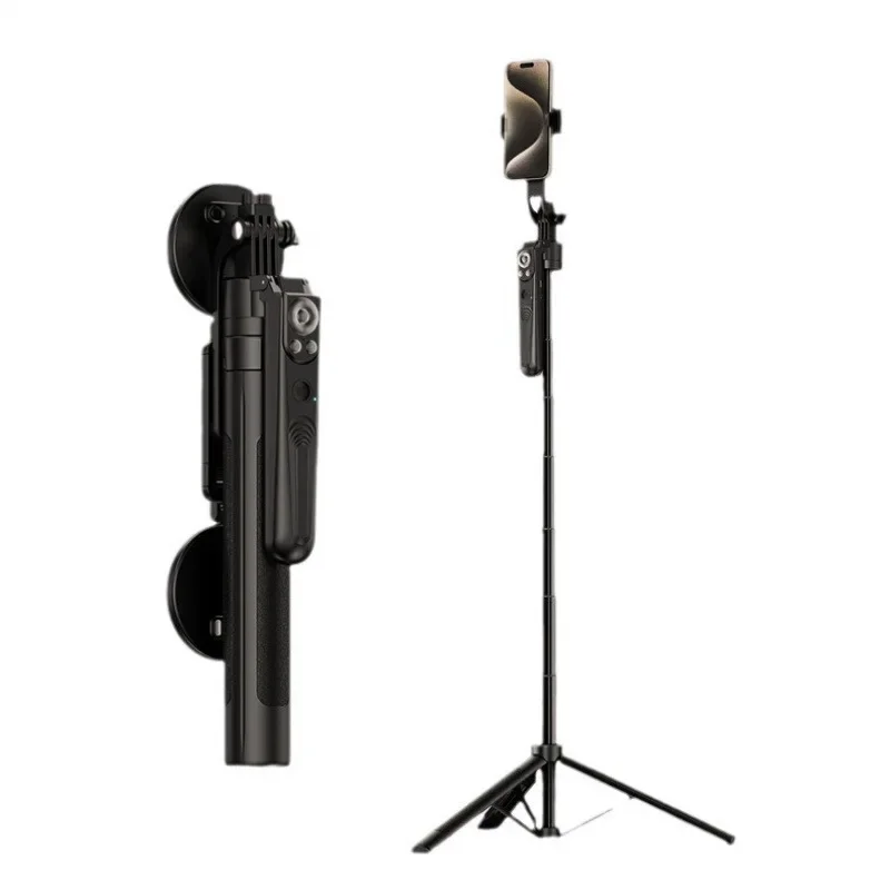 

PTZ selfie stick, four-legged face follow-up anti-shake automatic follow-up device
