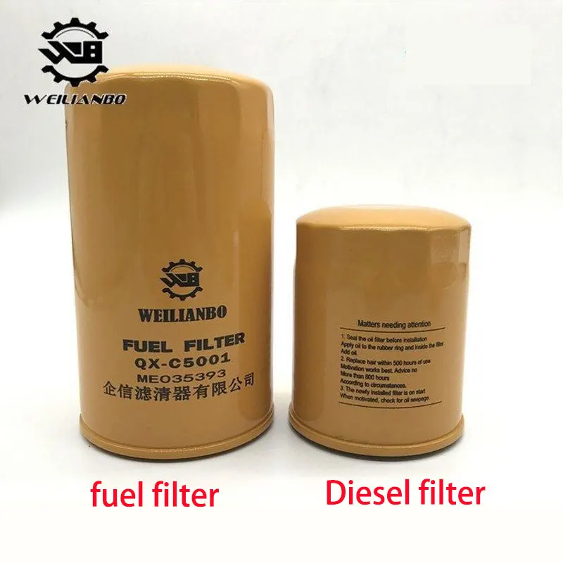 Para motor Lovol 60 65 Yanmar 4TNV94 4TNV98 filtro de aceite de excavadora filtro diésel filtro de aire separador de aceite y agua ‎ 123907 -55810