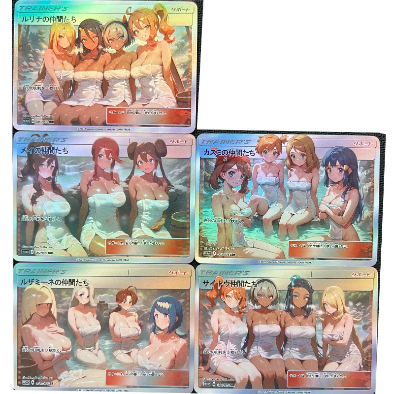 

5Pcs/set diy pokemon Self Control Collect Signature Trading Flash Card Anime Cartoon Gift 63*88mm