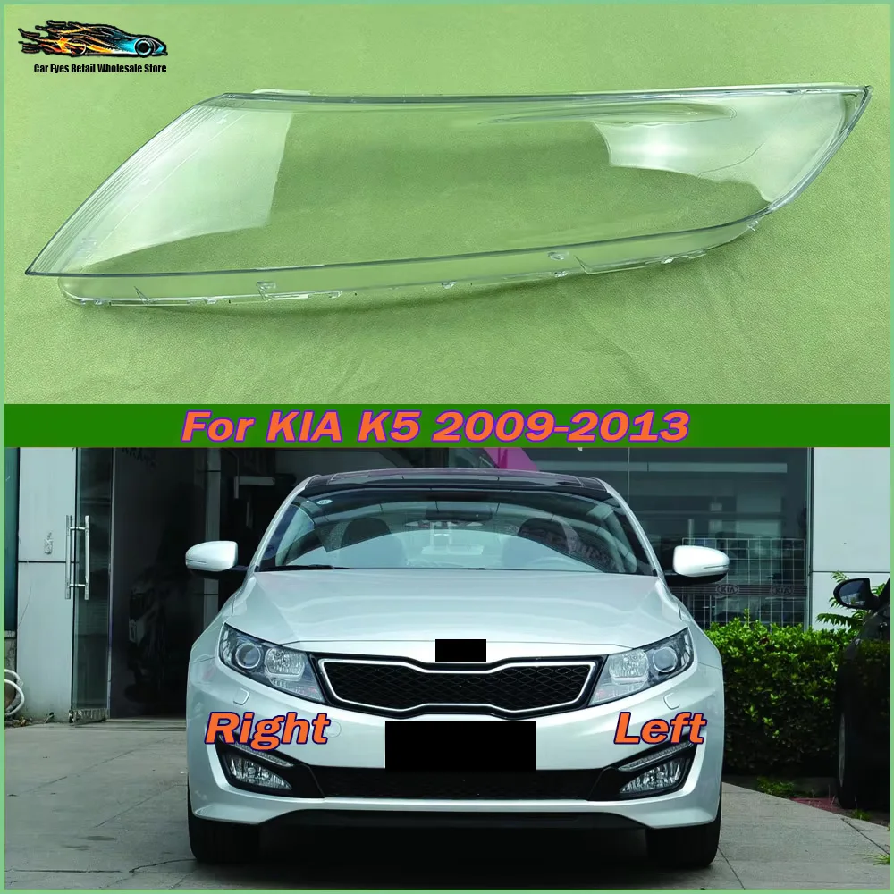 Headlight Transparent Lens Front Headlight Cover 2009-2013 For KIA K5 Transparent Lampshade Lamp Lens Headlamp Shell Plexiglass