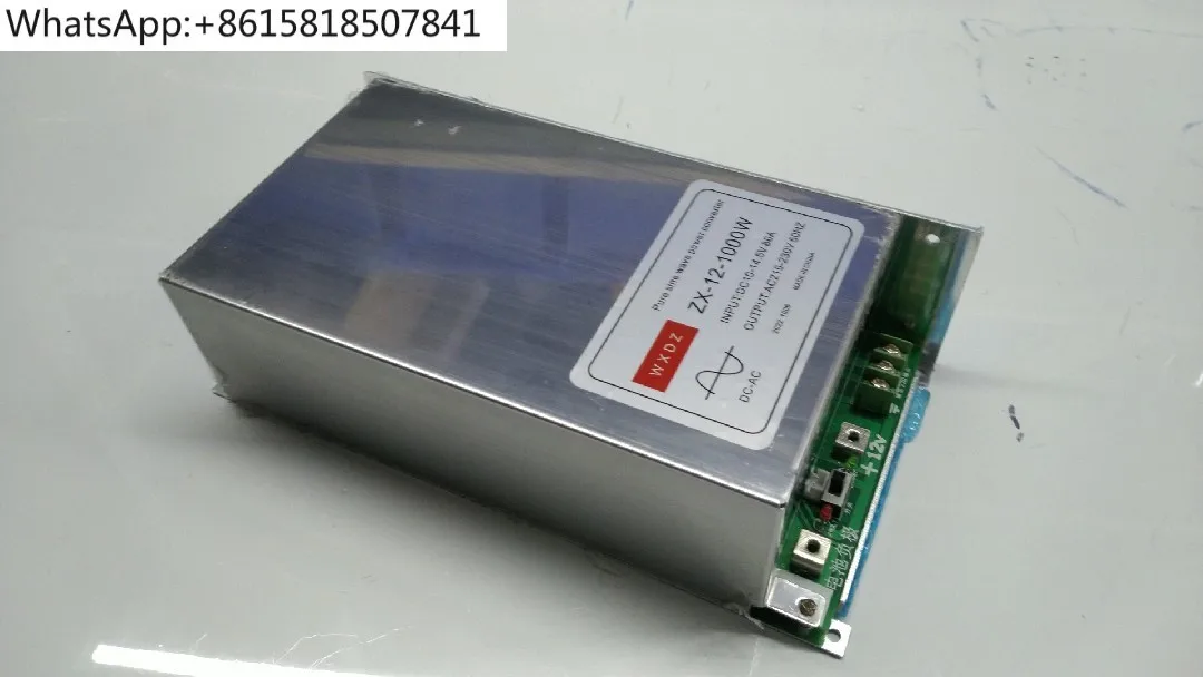 

Pure sine wave 1500w 12 to 220 inverter, battery boost converter