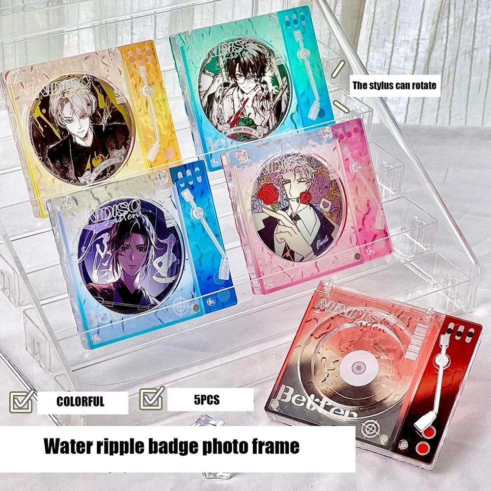 

5pcs Water Ripple Record Photo Frame Acrylic Magnetic Clear Badge Storage Frame Desktop Ornaments Storage Display Photo Frame