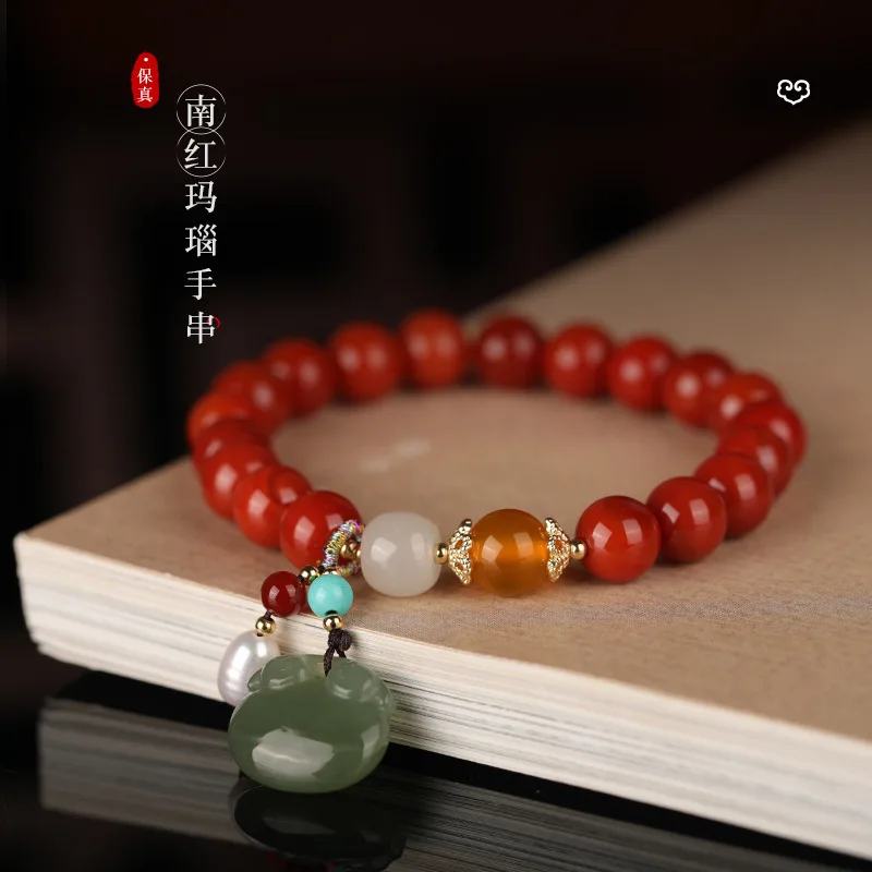 

Yonghe тот же стиль, натуральный южный красный агат, один круг, Hetian Jade Ruyi, браслет с подвеской в виде замка, соответствующий янтарной ручной нити