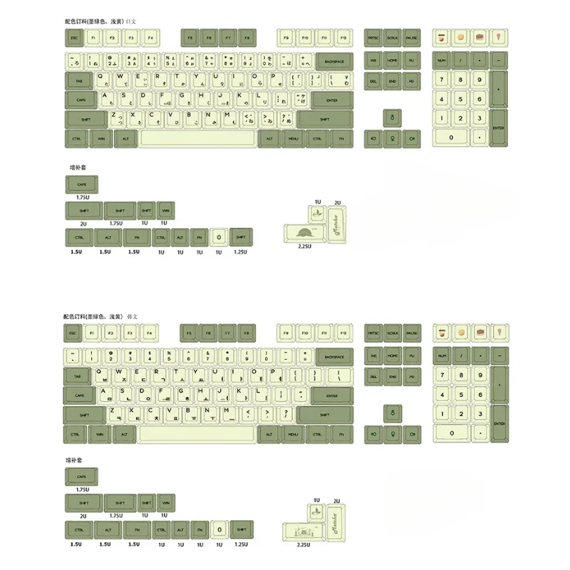 

104 Sublimation PBT Russian 87 Japanese 96 Korean 64 characters Mechanical keyboard 61 Keycaps