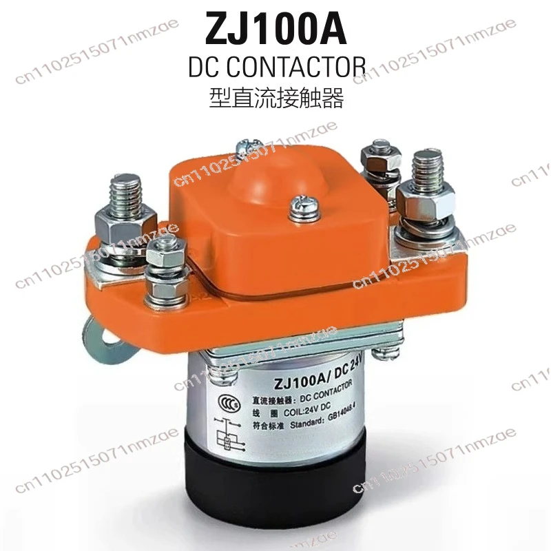 24VZJ100A 200A 300A 400A 600A 800A 1000A DC Contactor