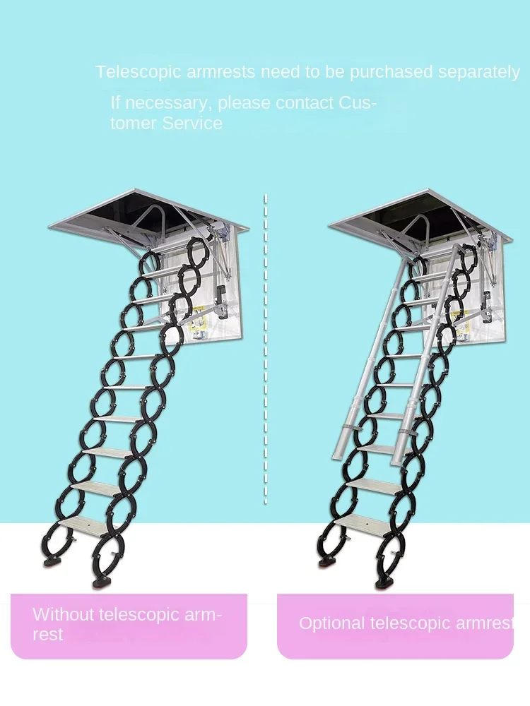 Рисунок 5 - Утолщенная чердачная выдвижная лестница