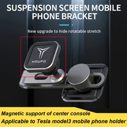 Square Magnet Ball Head For Tesla Model 3 Model Y Mobile phone holder 1 Pcs Suspension mobile phone support of center console