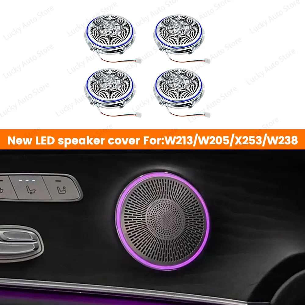 

Светодиодная подсветка для Mercedes Benz W205 W213 X253 W238 C/E/GLC Class E Coupe, декоративная накладка на дверь, новая крышка динамика.