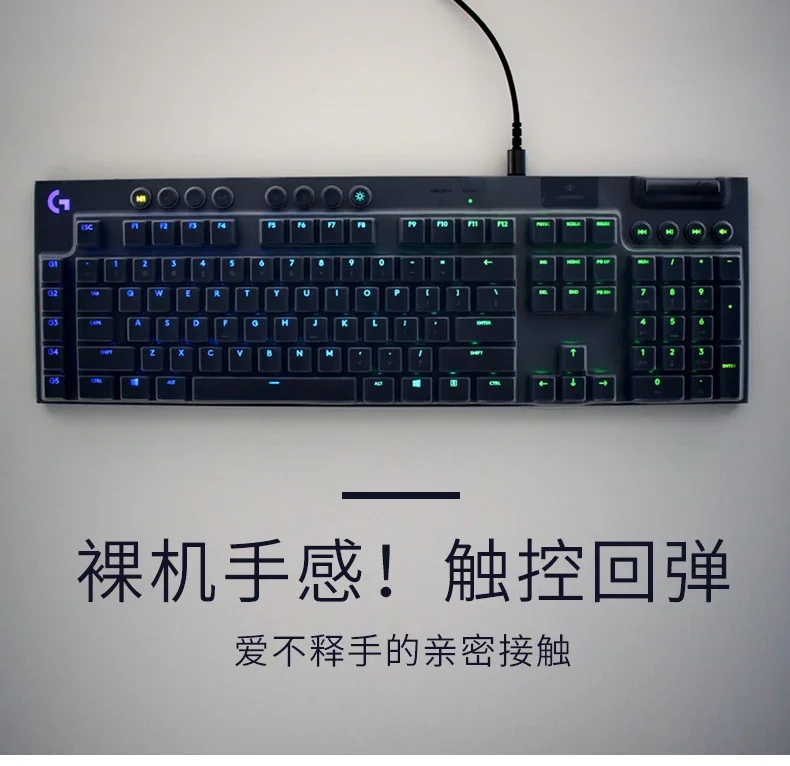 Clear Transparent Silicone Keyboard Cover Protectors For Logitech G910 Orion/G Pro/MK850/G913 G915 G813 G815 Gaming Keyboard