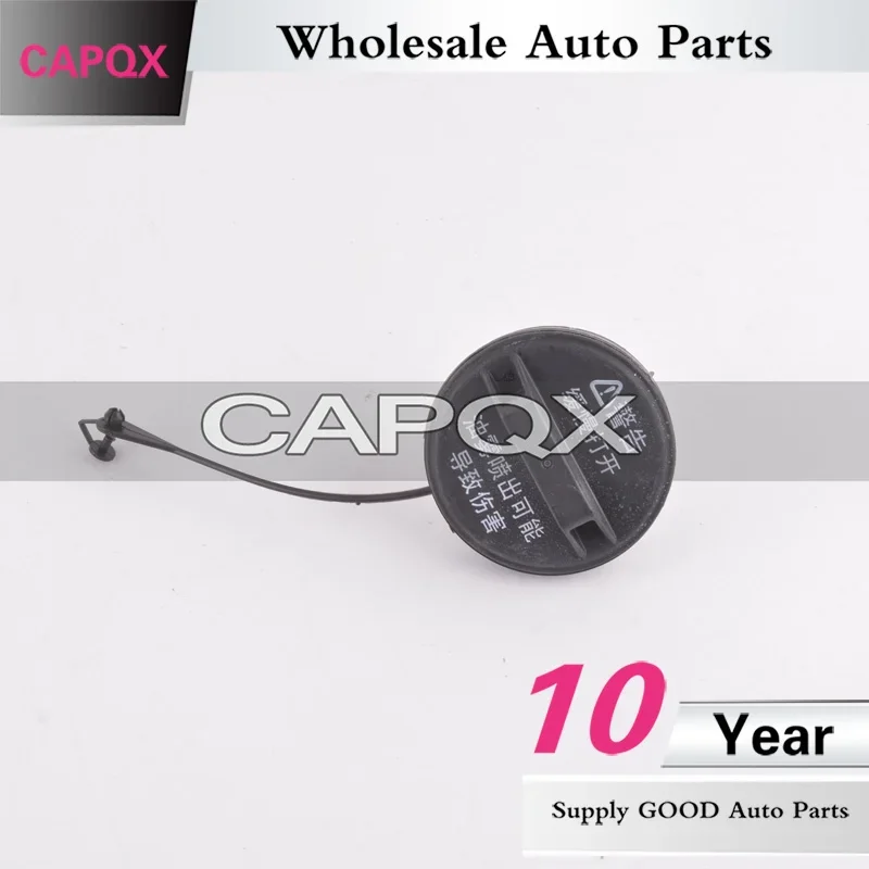 CAPQX For Suzuki SX4 Swift  For S-Cross For Liana For Jimny Auto Oil Fuel Tank Cover Fuel Tank inner Lid Gas Cap Shell