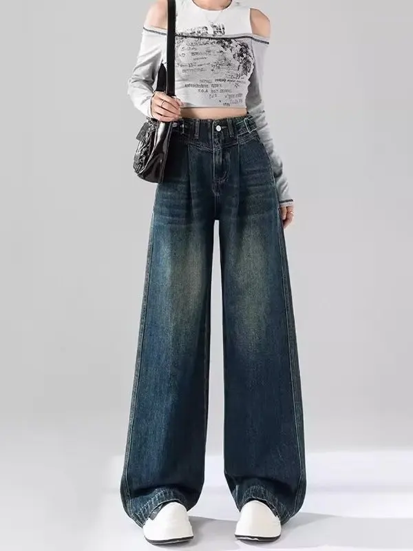 Adjustable Waist Buckle Wide Leg Denim Jeans Women's American Retro High Waist Loose Slimming Draping Long Pants