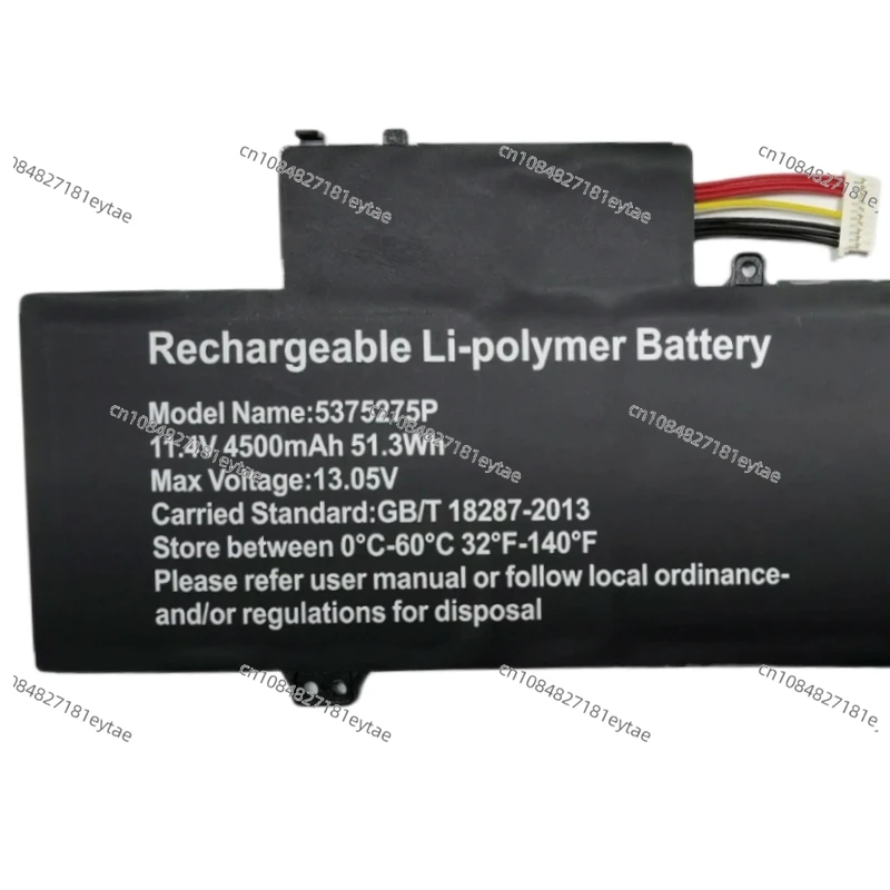 UTL-509068-3S NV-509067-3S 5375275P Battery For Gateway GWTN141-4GR 4RG 2BK 2PR 3BK 3BL GWTN156-1BK 1GR 5BL 7PR 7BK GWNC31514-BL