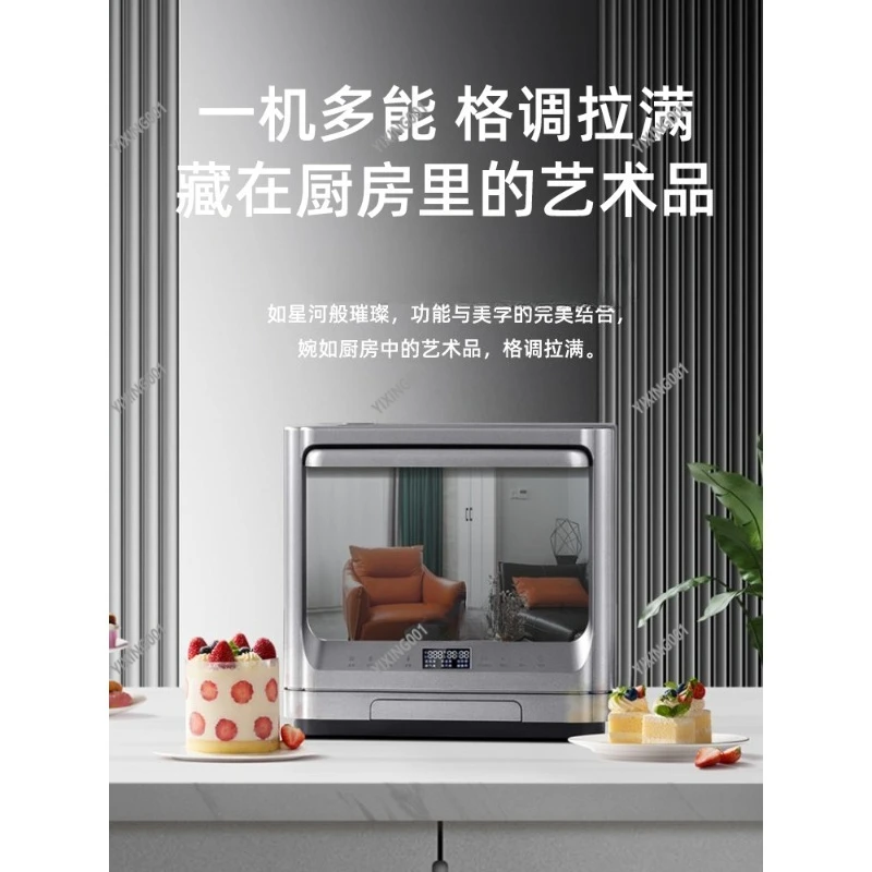 Smart Countertop Oven 3-in-1 Steam Air Fry Bake Non-Stick Easy Clean for Home Daily Cooking