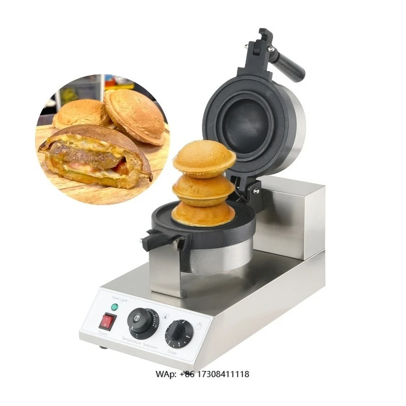 Electric UFO Hamburger Maker Factory Price Hamburger Press Commercial Electric Hamburger Maker For Sale