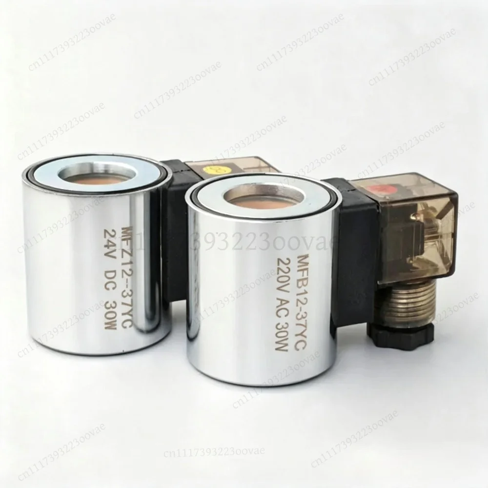 Hydraulic Solenoid Valve Coil MFZ12-37YC MFB12 AC220V DC24V DC12V AC110V, Replacement Part