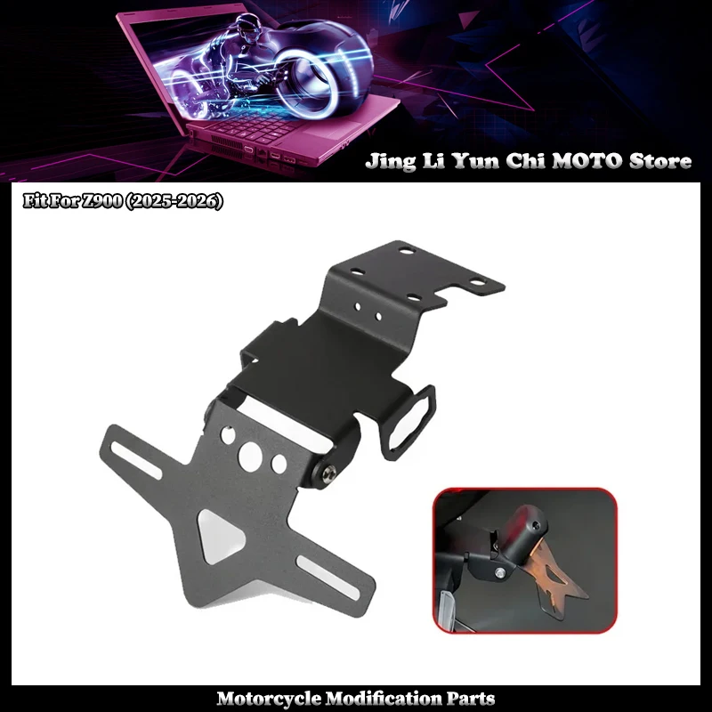 

Fit For KAWASAKI Z900 2025-2026 Z 900 Motorcycle Accessories Rear Tail Tidy Fender Eliminator Kit License Plate Holder Bracket