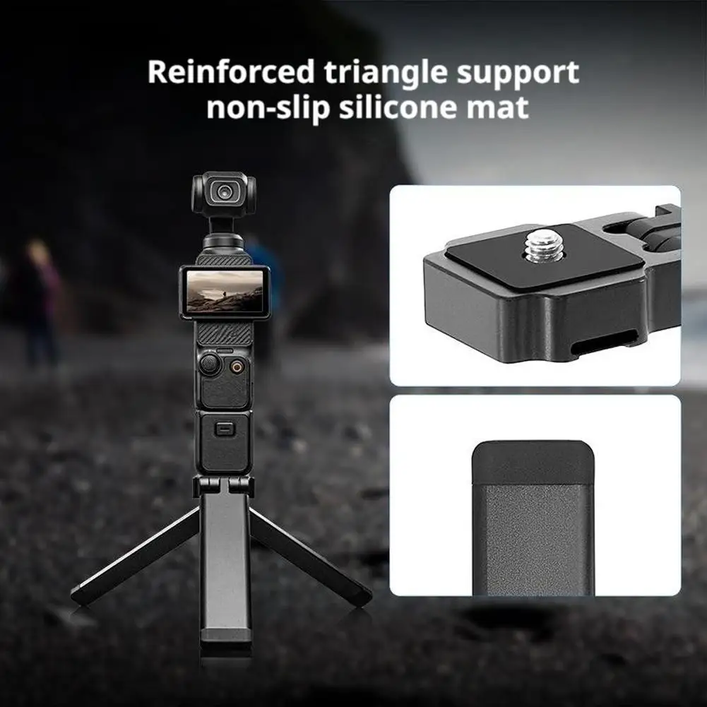 مناسبة للتعديل العالمي DJI Ation5pro 250 °   دعامة إمالة عموم لملحقات عصا السيلفي الممتدة المحمولة من Gopro