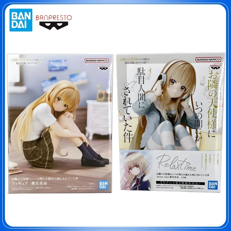 Bandai auf Lager, Banpresto Original Anime The Angel Next Door Spoils Me Rotten Shiina Mahiru Actionfigur Modell Spielzeug Geschenk DT