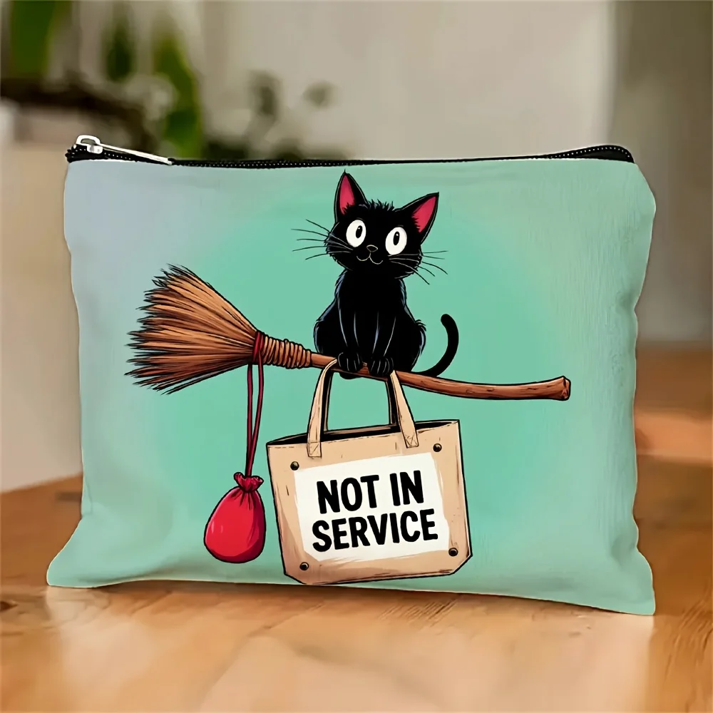 

A Black Cat Broom Design Makeup Bag- Multifunctional Zipper Pouch, Jewelry Storage Bag, Perfect Travel Zipper Small Storage Bag.
