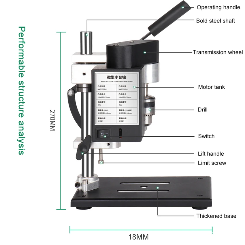 Mini Multifunctional Bench Drill DC Speed Regulating Electric Drill Drilling Machine Precision Electric Drill Stand Drill Press