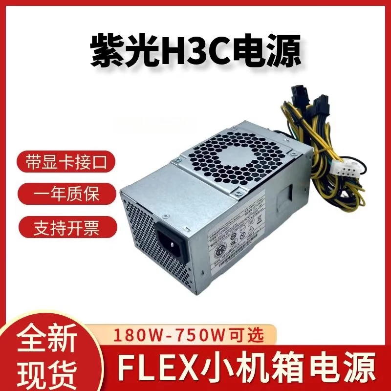 

Для блока питания Unis H3c H3C 526T 530T PA-2301-3PC PCM003 Номинальный 300 Вт 750 Вт