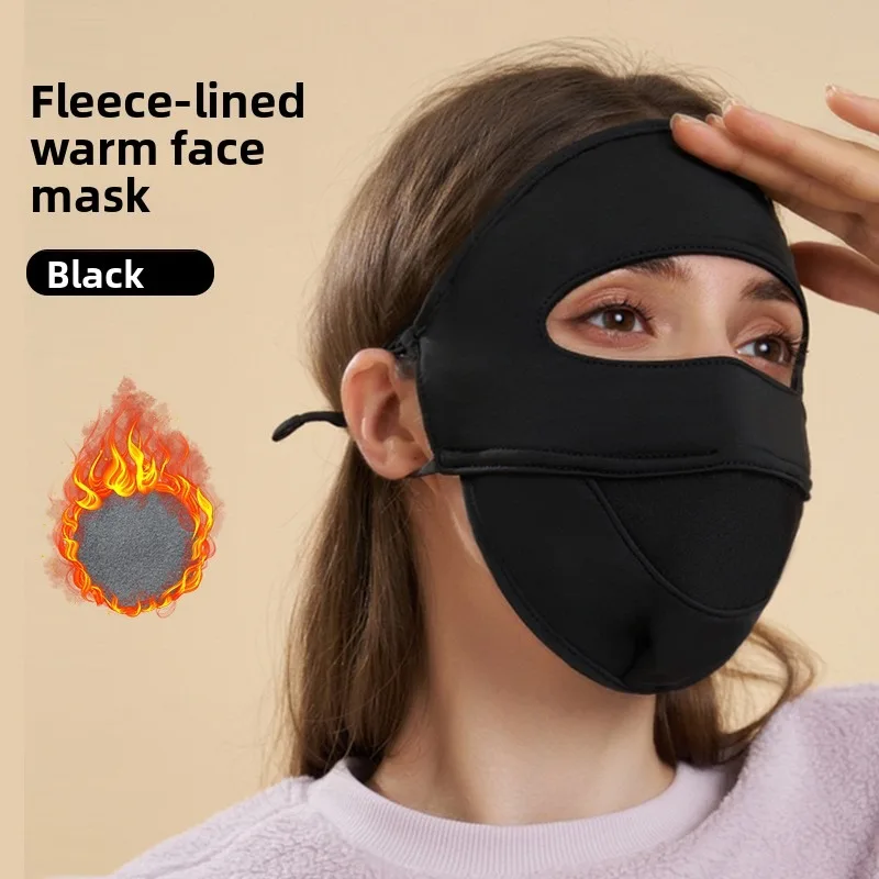 Winter Mask Women 3D Face Small High Value Velvet Fashion Warm Windproof Teddy Velvet Outdoor Cold Proof Breathable