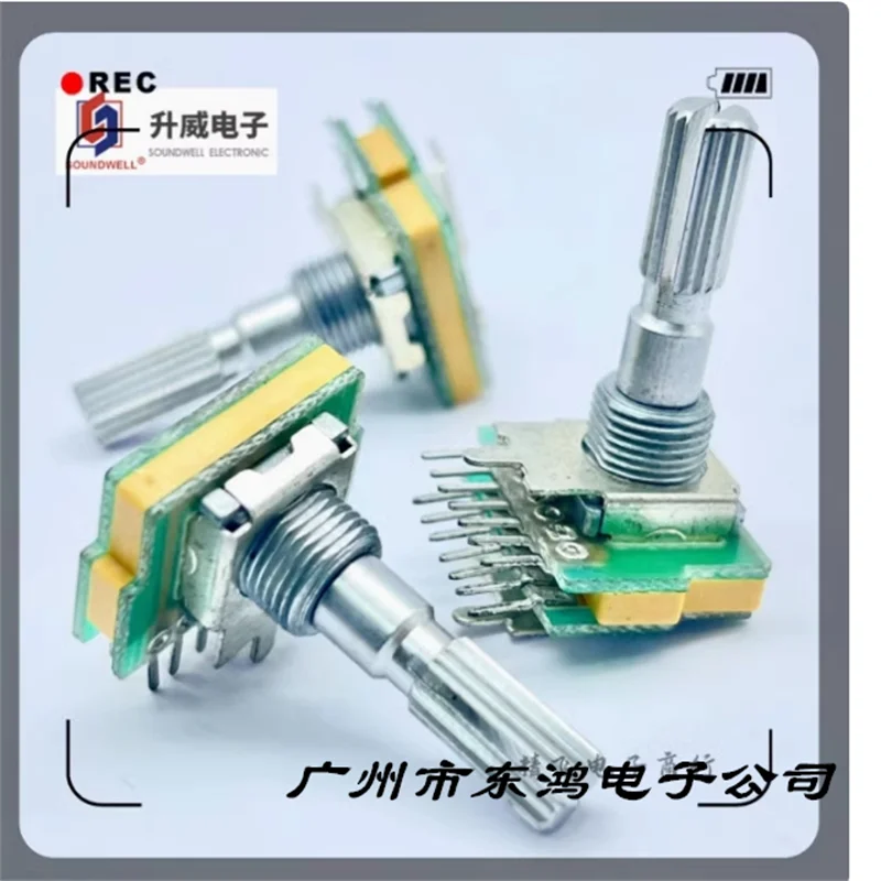 1 PCS Rotating Band Switch 2 Knife, 6 Gear, 7-Foot Home Appliance DIY Design Parameter Adjustment Flower Axis Length 25mm