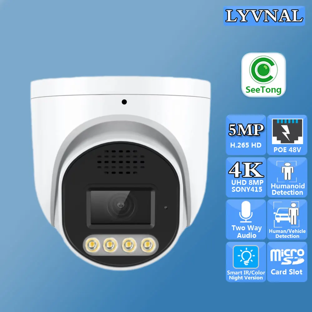 

IP-камера Seetong безопасности POE 4K 8MP купольная камера наблюдения двустороннее аудио двойной источник света светодиодный ИК и цвет ночного видения на открытом воздухе