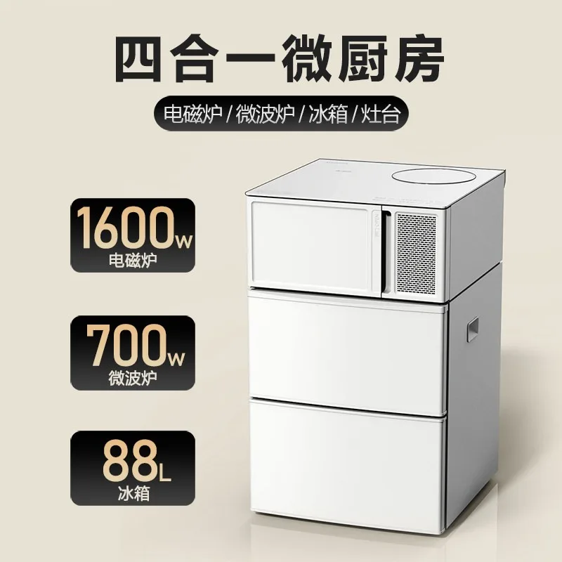 Refrigerator Induction Cooker Microwave Oven Stove 4-in-1 Micro Kitchen Appliances Single Living Cabinet Apartment Cooking