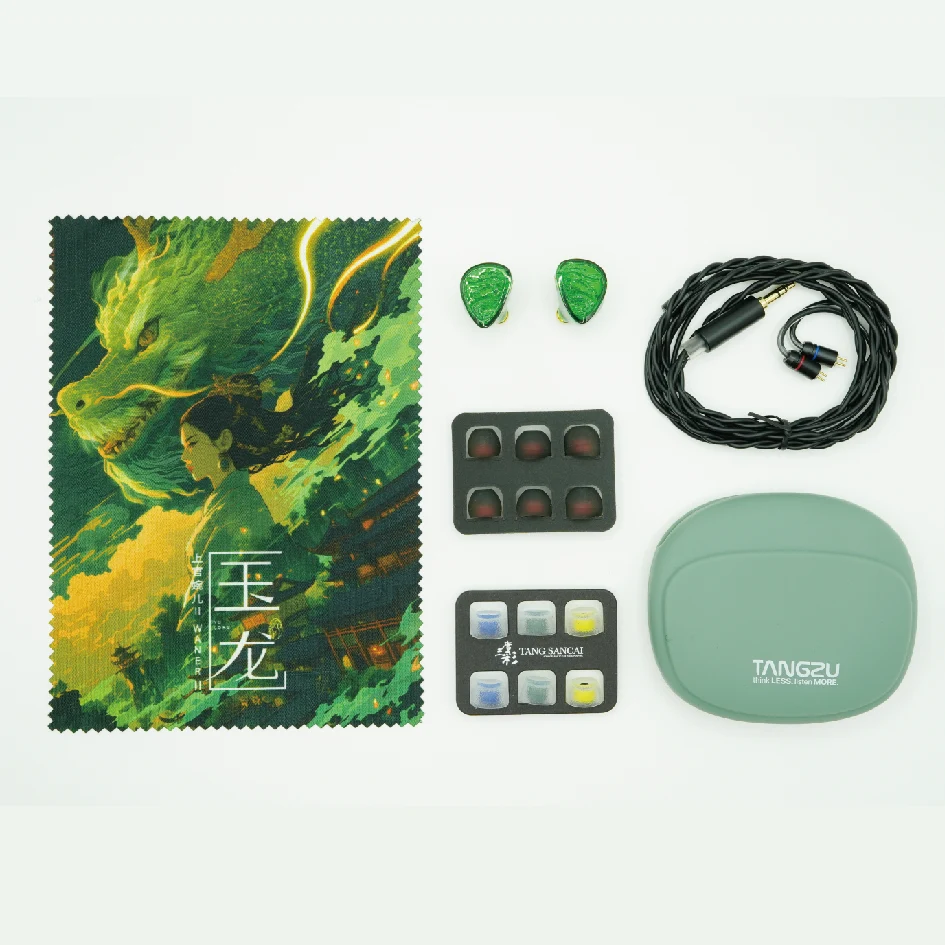 TANGZU WANER SG 2 Jade Dragon Edition 10mm PET Single Dynamic In-Ear Earphones with Silicone Storage Bag and Sancai wide bore