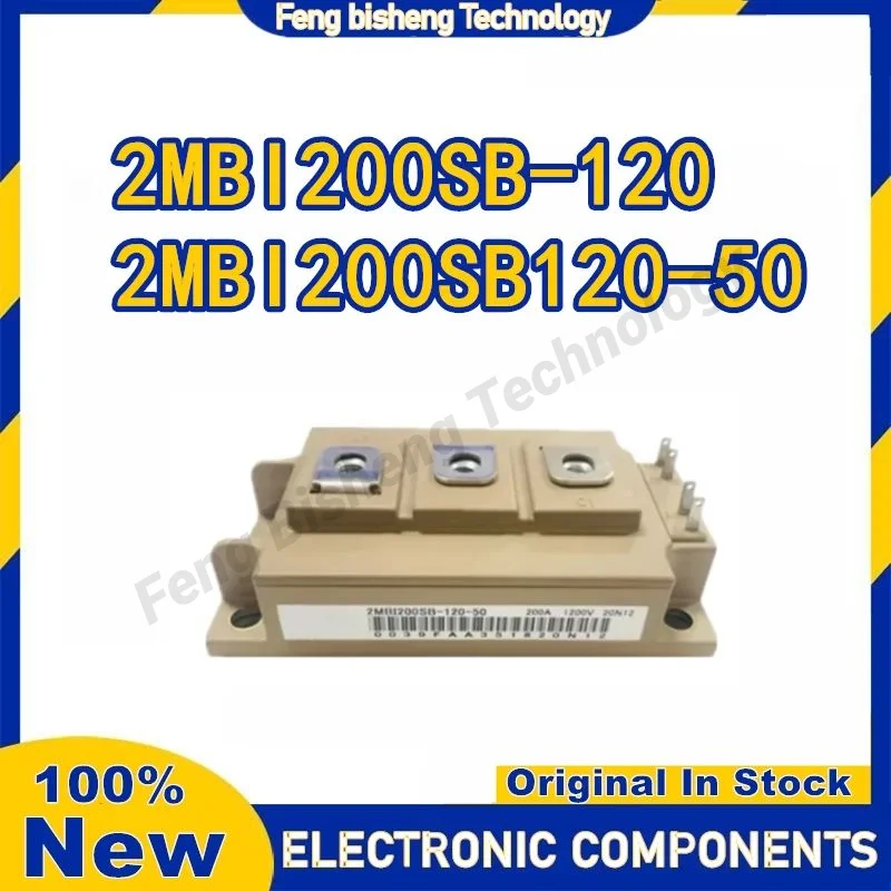 

2MBI200SB-120 2MBI200SB120-50 Новый оригинальный модуль питания