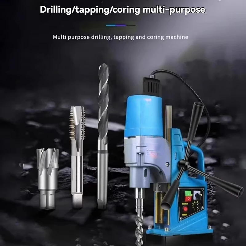 Portable Electric Magnetic Drill With Adjustable Magnetic Base Industrial Core Drilling Machine For Metal Working