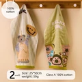 2PCS Green