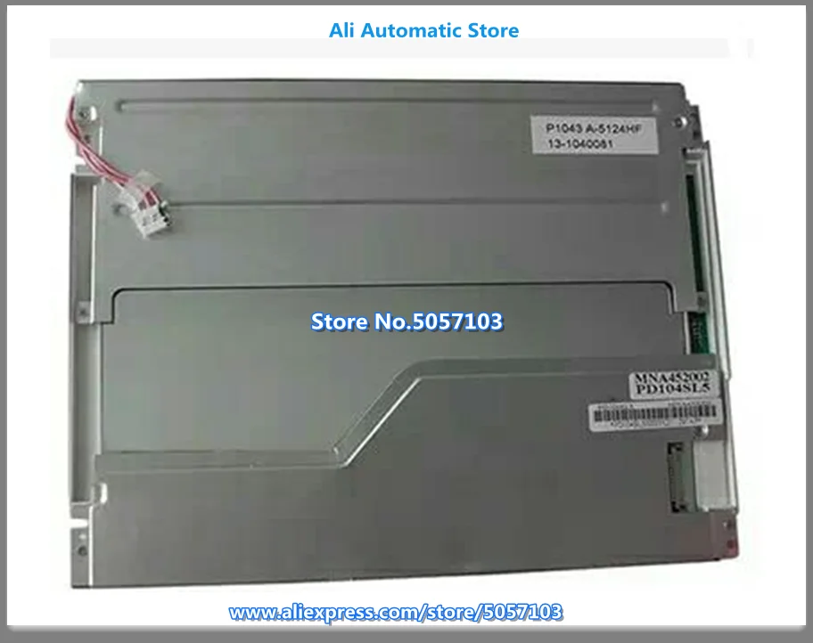 PD104SL5 PD104VT2 PD104SL7 PD104VT1 PD104SL3 PD104VT3 LCD Screen