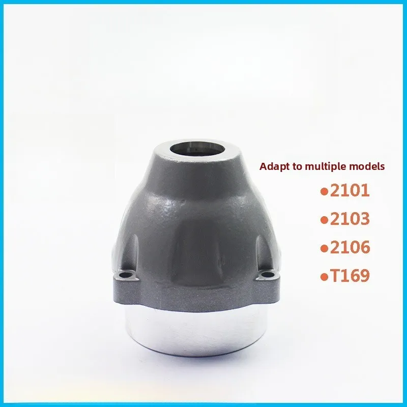 Brushless Electric Wrench Aluminum Shell 2106/2101/2103 Aluminum Head Shell Shell T169 Accessories