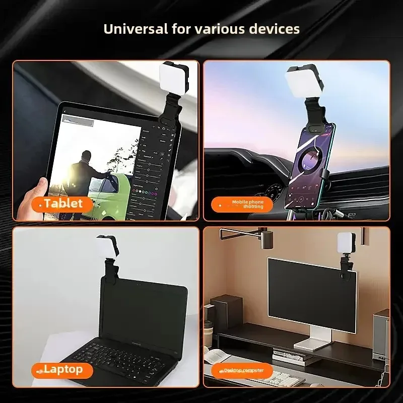 Product - usage example
