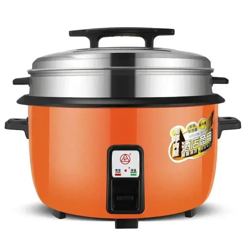 13L-45L Large-capacity Multifunctional Canteen Commercial Large Old-fashioned Plus Large Home Cooking and Steaming Rice 220V