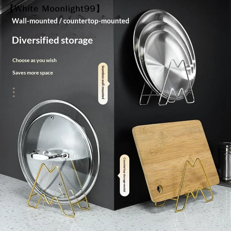 1 Pcs Portable Stainless Steel Cutting Board Holder Space Saving Chopping Board Organizer Rustproof Kitchen Storage Rack〔White〕