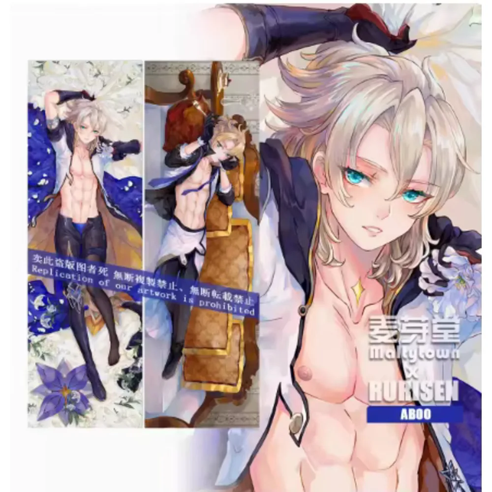 

Anime Acg Genshin Impact Albedo Cosplay Dakimakura Hing Body Pillow Case Japanese Otaku Pillowcase Cushion Cover MYT