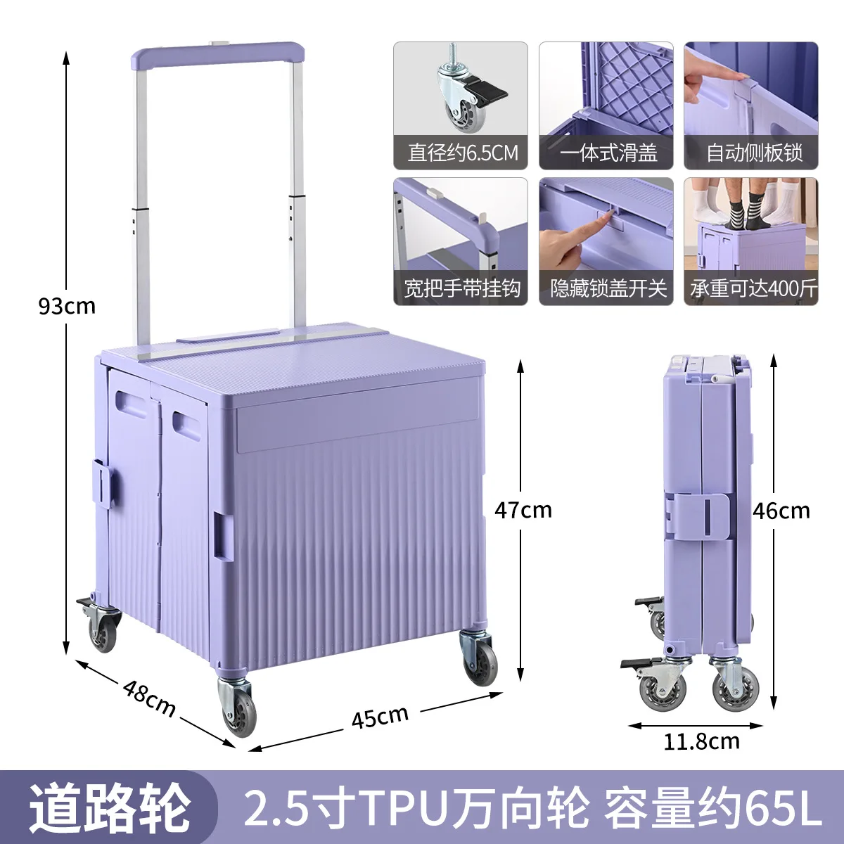 Household shopping trolley Light portable folding shopping cart Hand pulling express trolley
