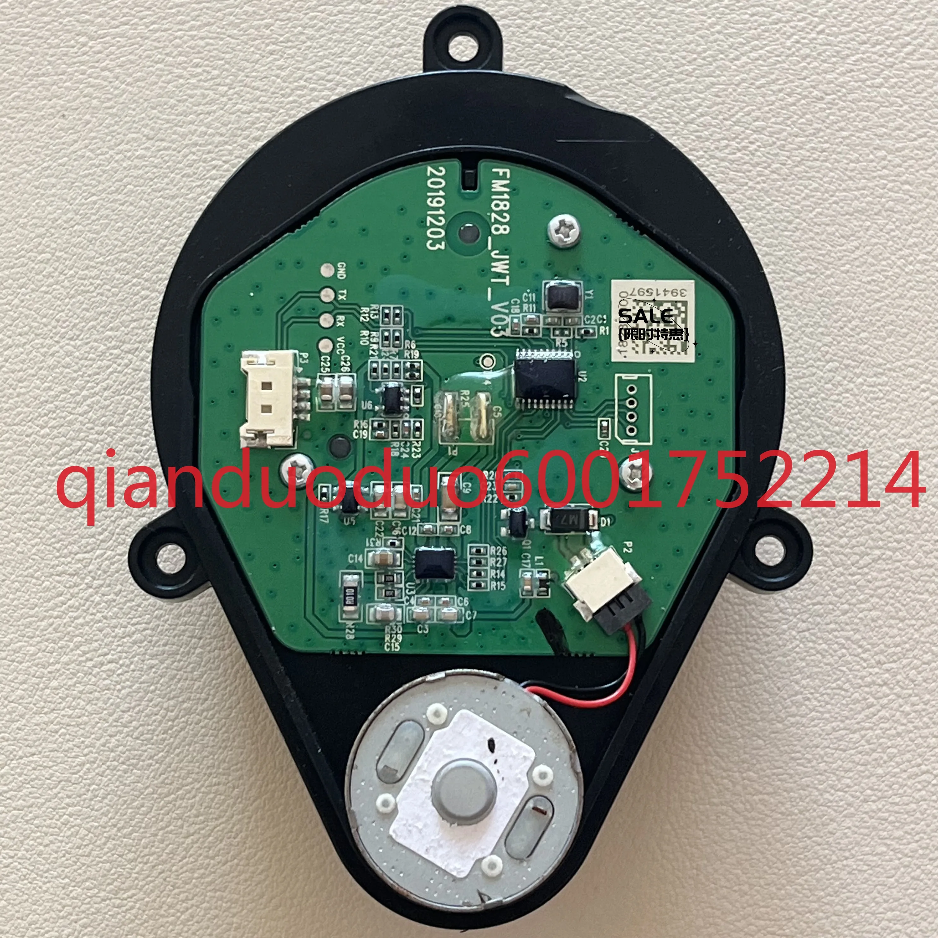 For Keworth T8AIVI …