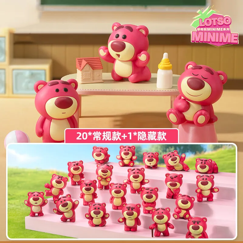 Strawberry Bear Lotso Minimum Series Blind Box Genuine Cute Handmade Decoration Friends Birthday Gift Wholesale