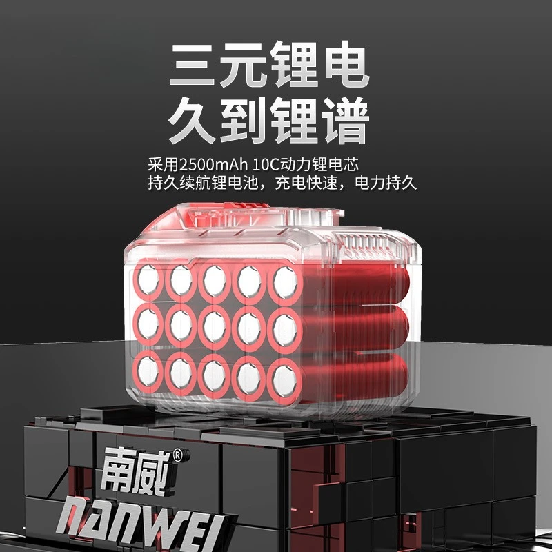 2025 High Performance Hand Held Multifunctional Cordless Impact Power Rotary Electric Hammer