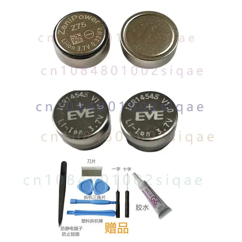 Suitable for samsung galaxy buds plus buds+ sm-r175 n400 bluetooth headset battery 1454