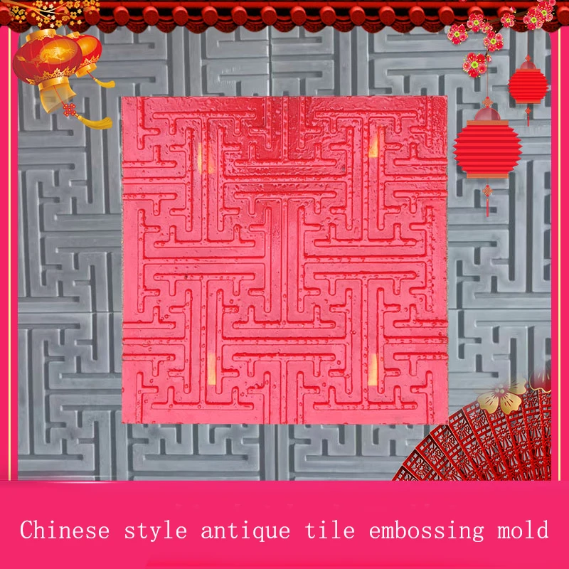 

Chinese Style Antique Tile Embossing Mold Size 40X40Cm Tang Lian Xiangyun Chinese Style Tile Ancient Building Wall Decoration