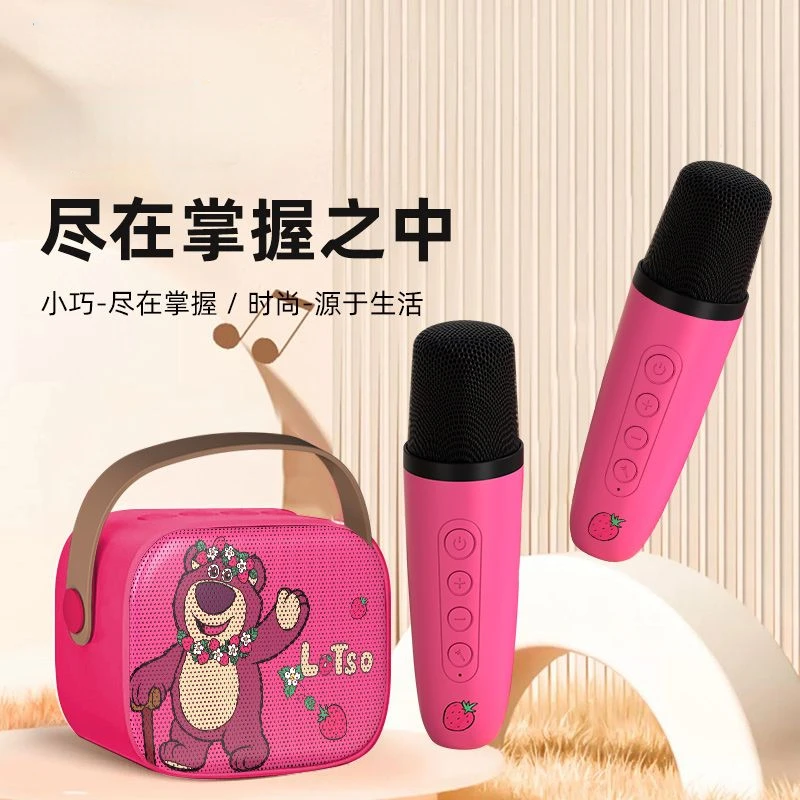 Mickey Minnie Mouse Lotso New Cute Cartoon Smart Wireless Bluetooth Speaker All-in-One Microphone Holiday Gift for Men and Women