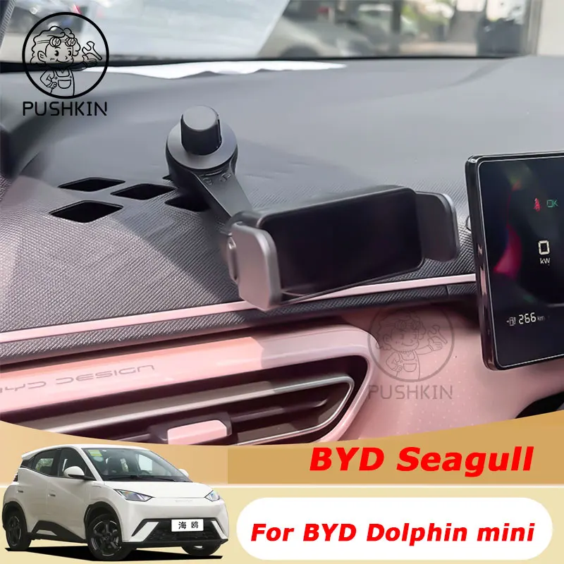 

For BYD Seagull Dolphin MINI Car Styling Mobile Phone Holder Air Vent Mount Gravity Bracket Stand Auto Modified Accessories